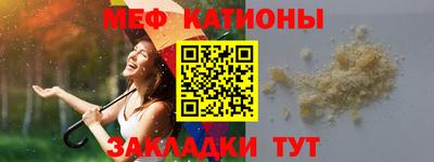 гашик Усть-Джегута