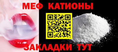 ПСИЛОЦИБИНОВЫЕ ГРИБЫ Тулун
