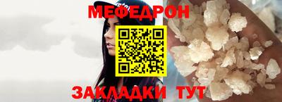 гашиш Усть-Илимск