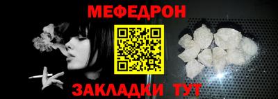кокаин премиум Тула