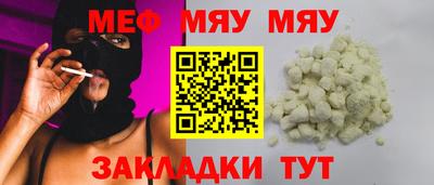 кокаин премиум Тула