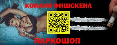 mdma Туймазы