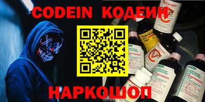 mdma Туймазы