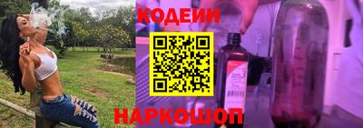 ПСИЛОЦИБИНОВЫЕ ГРИБЫ Тулун