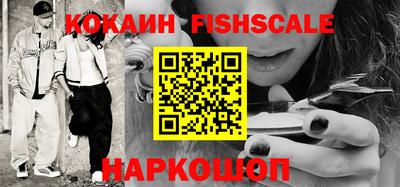 ПСИЛОЦИБИНОВЫЕ ГРИБЫ Тулун