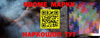 кокаин премиум Тула