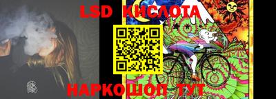 ПСИЛОЦИБИНОВЫЕ ГРИБЫ Тулун