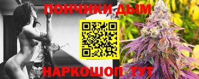 mdma Туймазы