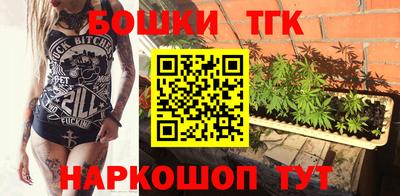 ПСИЛОЦИБИНОВЫЕ ГРИБЫ Тулун