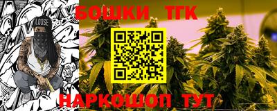 ПСИЛОЦИБИНОВЫЕ ГРИБЫ Тулун