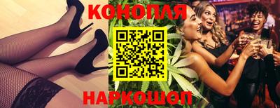 кокаин премиум Тула