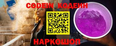 ПСИЛОЦИБИНОВЫЕ ГРИБЫ Тулун