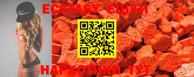 mdma Туймазы