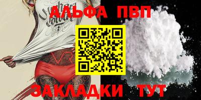 mdma Туймазы