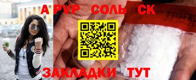 кокаин премиум Тула