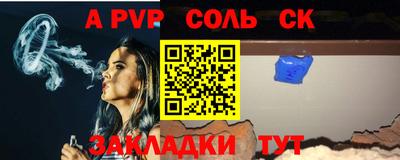 кокаин премиум Тула