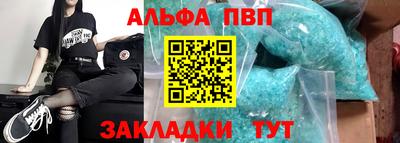 гашиш Усть-Илимск