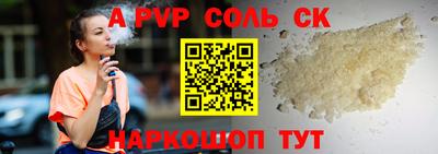 mdma Туймазы