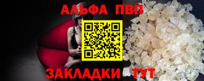 mdma Туймазы