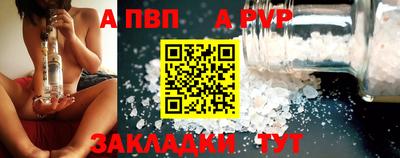 кокаин премиум Тула