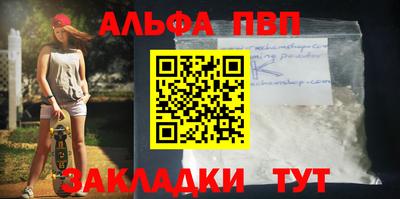 ПСИЛОЦИБИНОВЫЕ ГРИБЫ Тулун