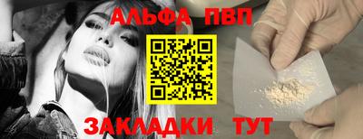 mdma Туймазы