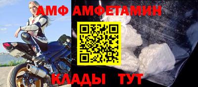 кокаин премиум Тула