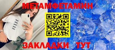 ПСИЛОЦИБИНОВЫЕ ГРИБЫ Тулун