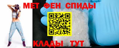 кокаин премиум Тула