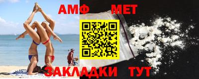 кокаин премиум Тула