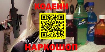 гашиш Усть-Илимск
