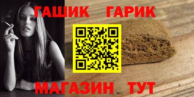кокаин премиум Тула