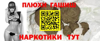 mdma Туймазы