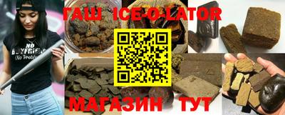 ПСИЛОЦИБИНОВЫЕ ГРИБЫ Тулун
