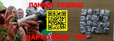 mdma Туймазы