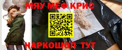 ПСИЛОЦИБИНОВЫЕ ГРИБЫ Тулун
