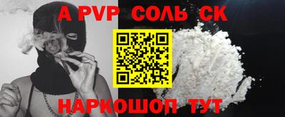 кокаин премиум Тула
